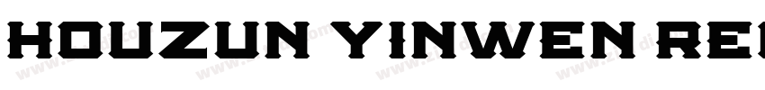 houzun yinwen Regula字体转换